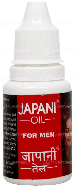 Chaturbhuj Japani Oil 15Ml Chaturbhuj Japani Oil 15Ml